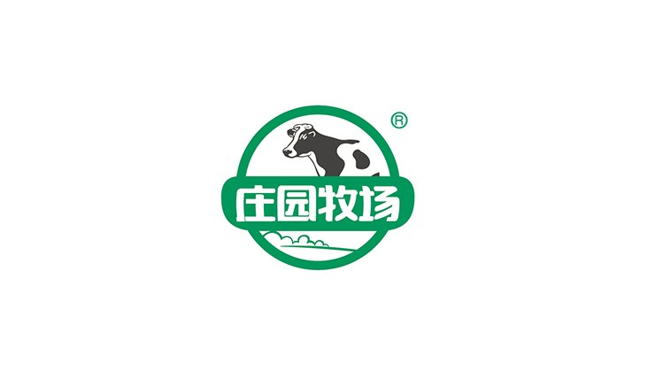 公海彩船牧场召开信息化建设工作专题研讨会